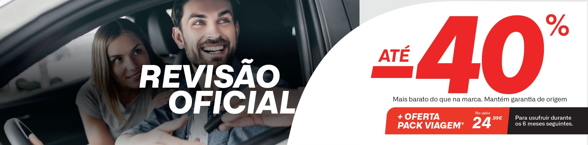 Banner Mudança de Óleo